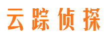 元宝市私家侦探